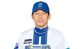 三浦大輔