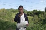 長野亮