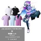 紫闇ヘル