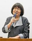 角田由紀子