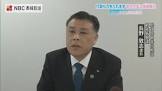長野敦志