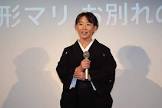 井形マリ