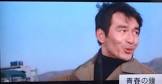 新田昌玄