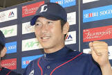 上本達之
