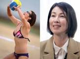 浦田聖子