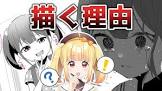 安蔵くんこ