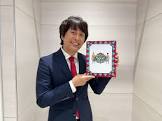 中嶋享