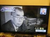 小川菊松