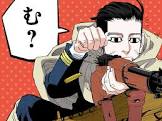 尾形百之助 (金カム)