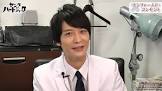 風見涼太