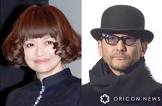 広田レオナ