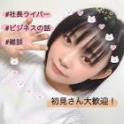 ちんとも