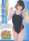 七菜原ココ