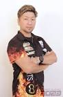 星野光正