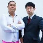 松本キック