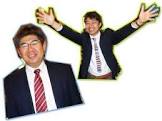 浦田典明