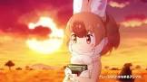 カレンダ (けものフレンズ)