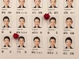 千乃新