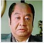 須永克彦