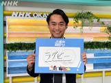 勝呂恭佑