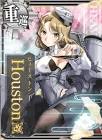 Houston改 (艦これ)