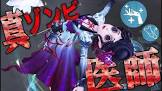 ピアソン (ゲーム実況)