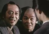 松山照夫