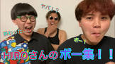 HIRO (ビートボックス)