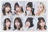 JAM (アイドルグループ)