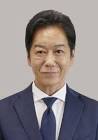 義家弘介