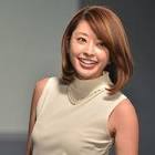 土岐田麗子