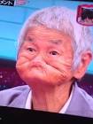 クシャおじさん