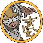 まにむ
