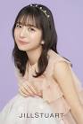 井上玲音
