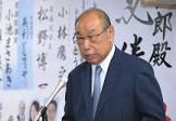 豊田俊郎