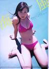 石井めぐる