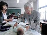 浜田義文