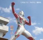 ウルトラマンエックス