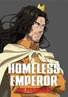 ホームレス帝