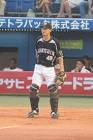 今成亮太
