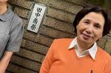 赤木雅子