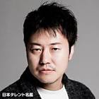 遠藤要 (俳優)