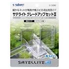 クレード (ストブ)