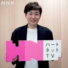 瀬田宙大