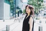 安藤裕子