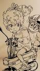 木緑あかね