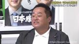 早坂敦
