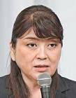 藤島ジュリー景子