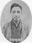 生駒雷遊