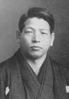 尾形源治